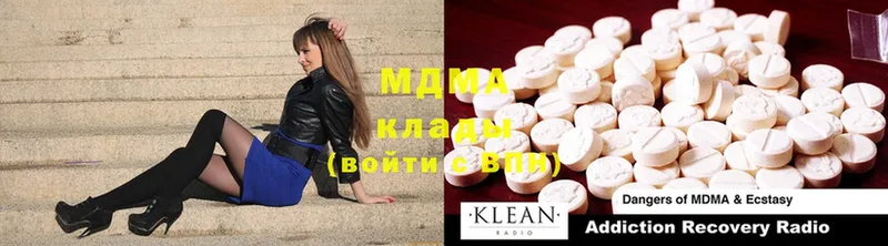 kraken зеркало  Тара  MDMA Molly 